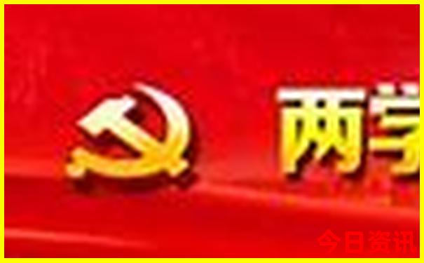 北京当地参团三日游