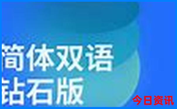 北京5岁儿童10大去处