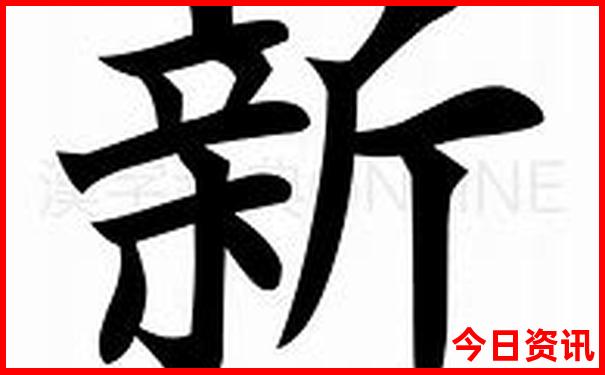 澳大利亚最佳旅游季节是几月份