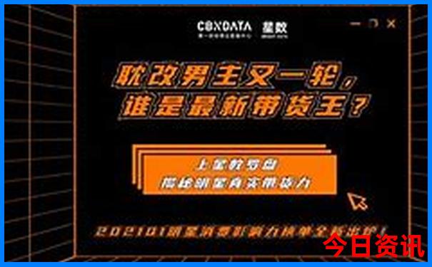武昌十大aaaaa景区