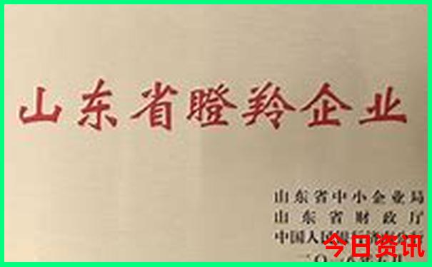 贵阳的医院有哪些