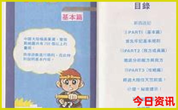 南京有什么好玩的景点