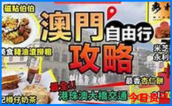 安徽5日游最佳线路