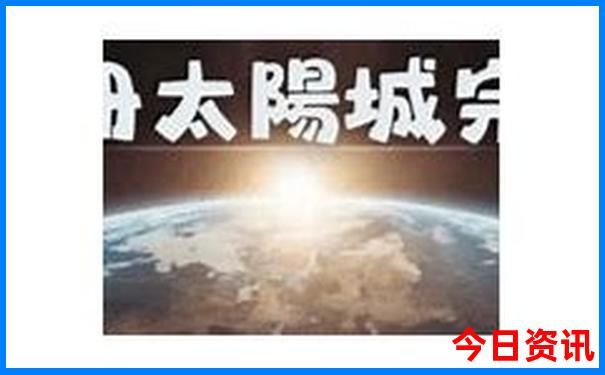 带孩子去上海旅游攻略及费用