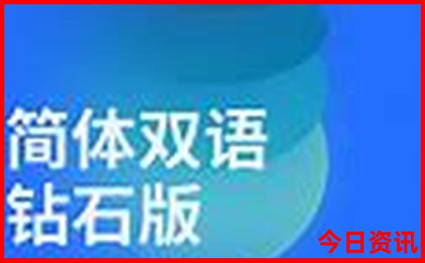 适合带孩子去旅游的城市