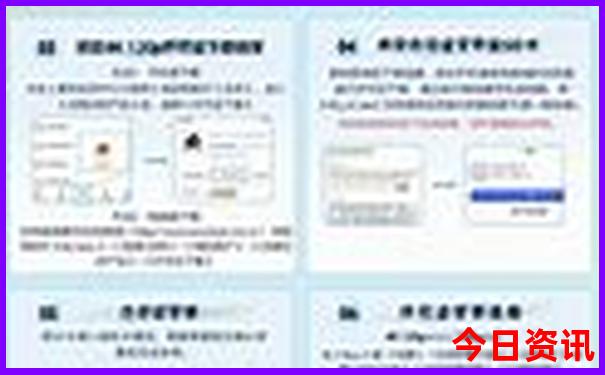 澳门7月份适合旅游吗