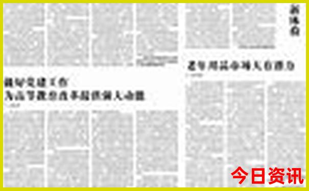 昆明市区有哪些旅游景点
