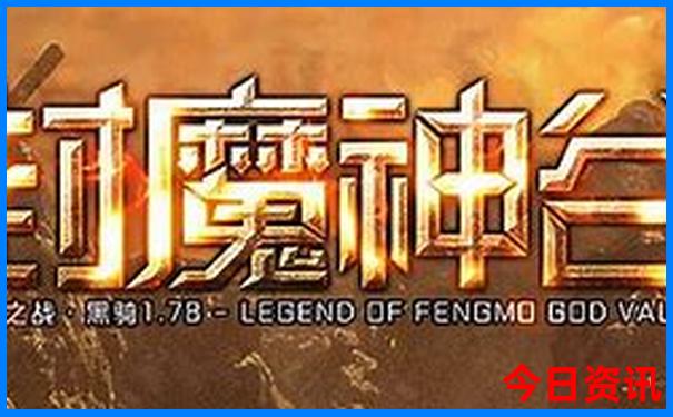6月下旬适合去哪旅游