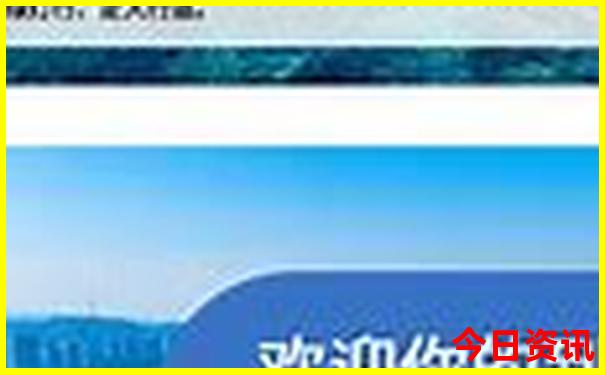 78月份适合旅游的地方凉快