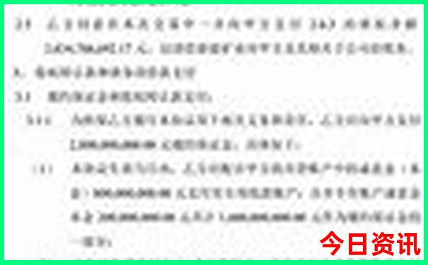 贵州旅游攻略自由行