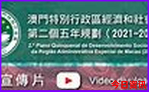 清远十大亲子游排行榜