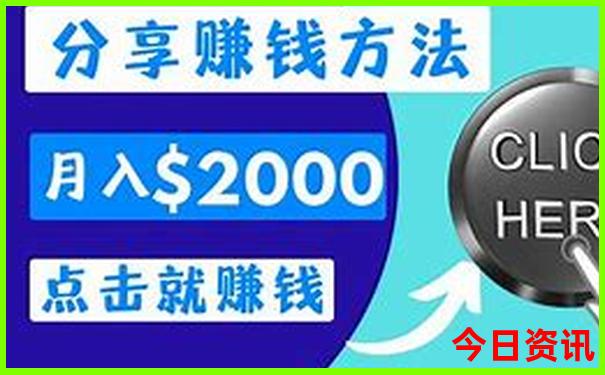 成都游玩攻略三日游自由行