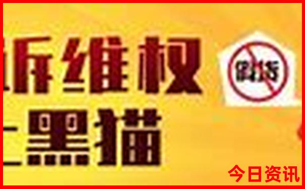 南沙旅游必去十大景点