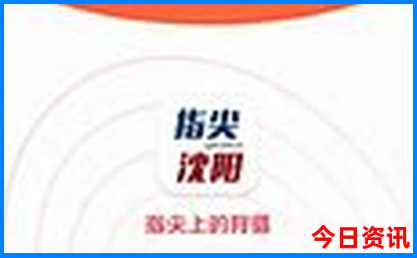 湖北应城有什么好玩的地方