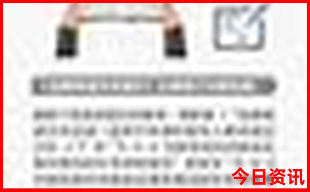 大冶刘仁八镇旅游景点