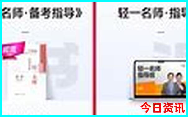 金子是特马最准确生肖