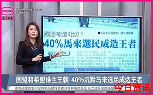 北极村旅游最佳路线