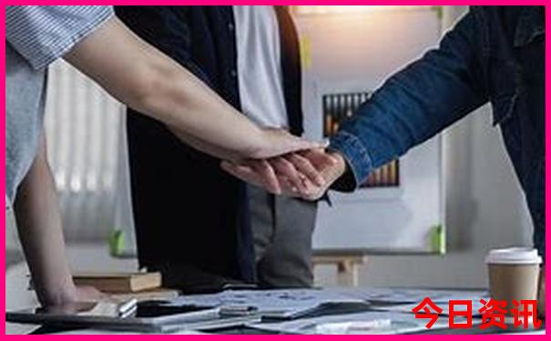 澳门马会会员资料公开