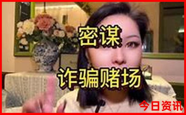 天涯山风景区景点介绍