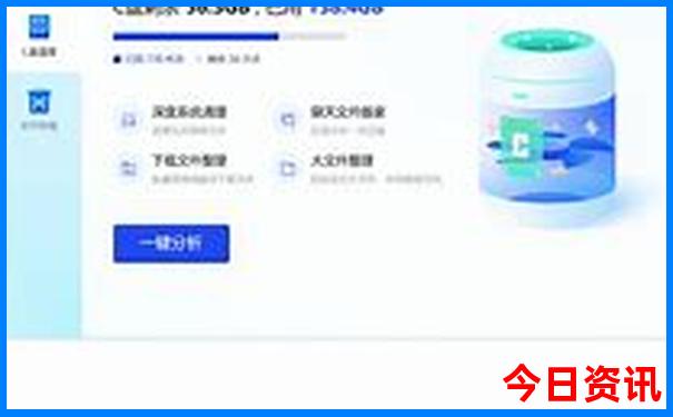 中国夏天最凉快地方