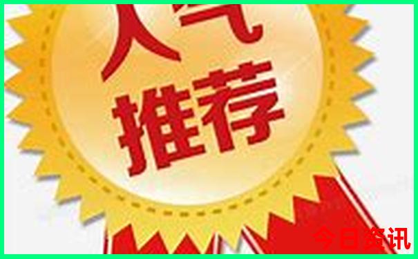 山东景点必去十大景点