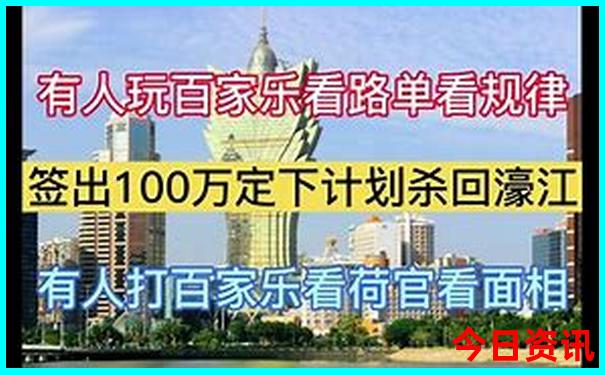 去云南最佳时间是几月份旅游