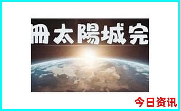 河南郑州旅游景点排名前十名