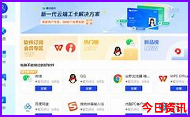 山西旅游攻略必去十大景点