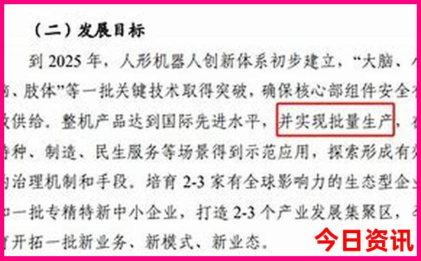 老人游三清山的最佳攻略
