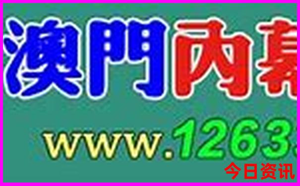 北京4日游跟团价格