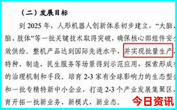 寺庙排行榜前十名