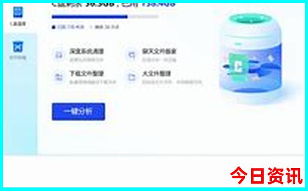 内蒙集宁旅游景点大全