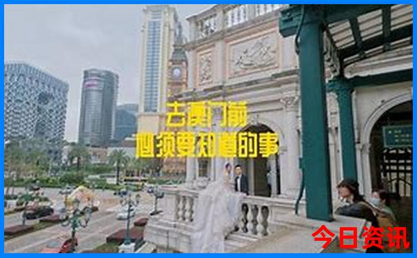 霸州有啥好玩的景点地方