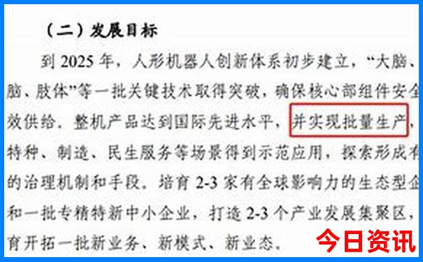 大理丽江泸沽湖6日游
