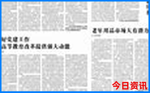 北京必须要去的几个地方