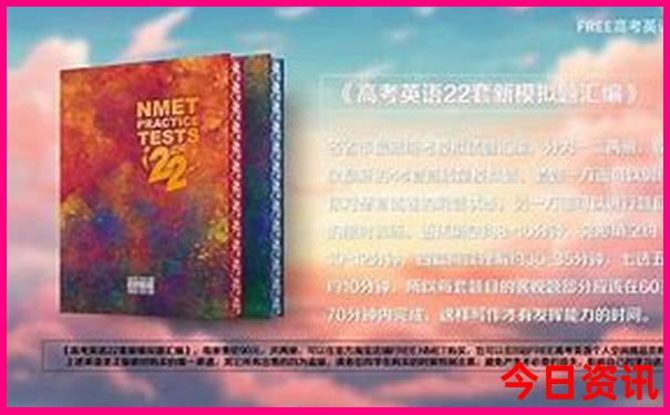 玩三天的地方有哪些景点