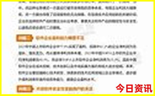 贵阳遵义旅游攻略必玩的景点