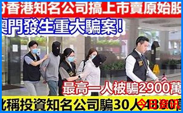 8月份是旅游旺季吗