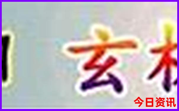 西安的著名景点有哪些