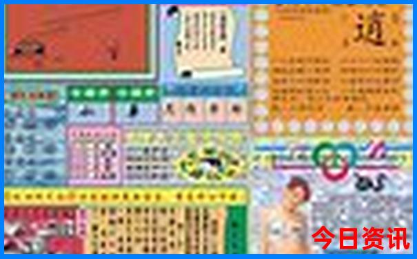 六月份适合去哪旅游最合适
