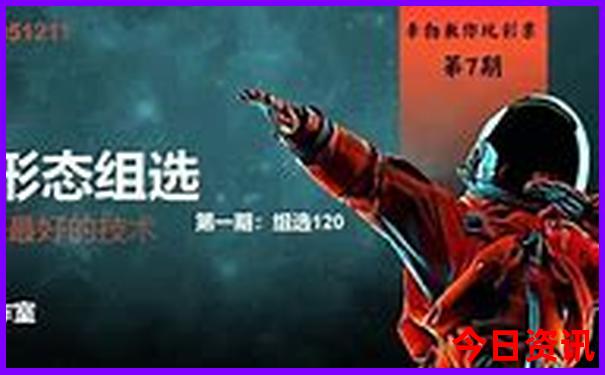 桂林必去的景点排名
