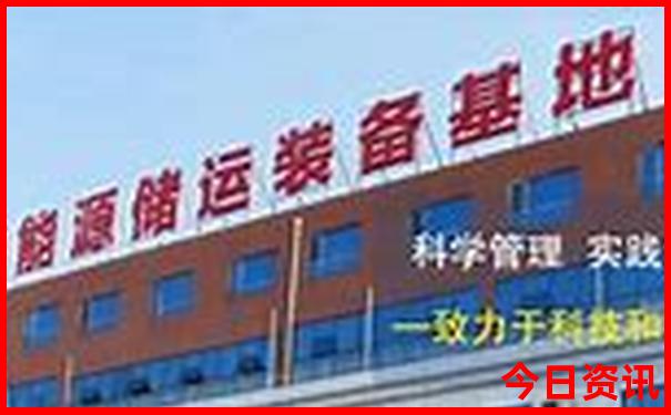 汉中市周边游玩景点推荐