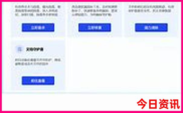 秦皇岛周边旅游攻略景点推荐