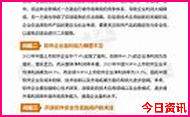 云霄旅游景点大全排名