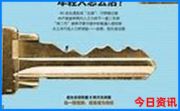 菲律宾十大旅游景点