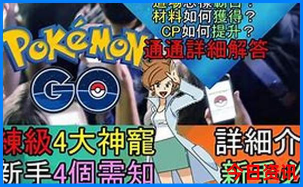太原二日游当地报团