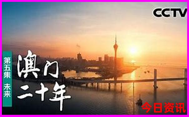 福清适合带小孩子去玩的地方