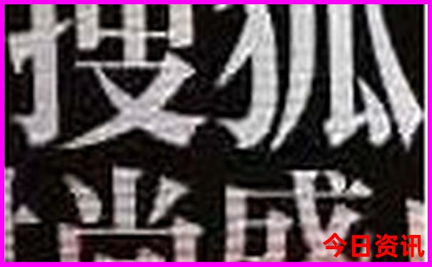 蓬莱和威海哪个城市更适合旅游