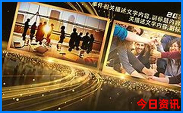 全国消费最低的城市