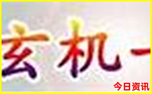 去山东旅游最佳路线攻略